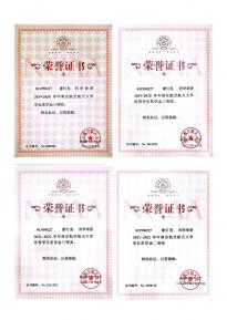 廖灯亮