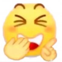 唐昊